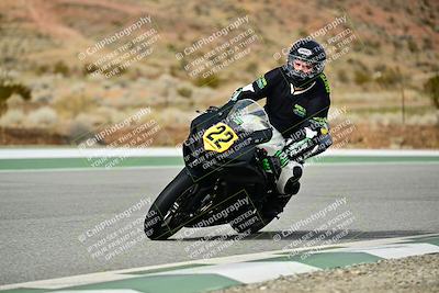 media/Nov-22-2025-2WTD (Sat) [[7eb050eb5f]]/C Group/Session 3 (Turns 5 and 6)/